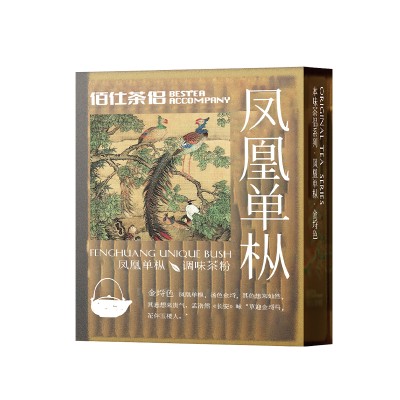 Best Tea Mate Premium Phoenix single fir tea powder  Authentic Flavor Easy to Brew